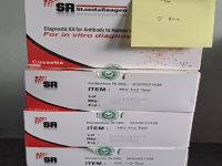 Produk (7)